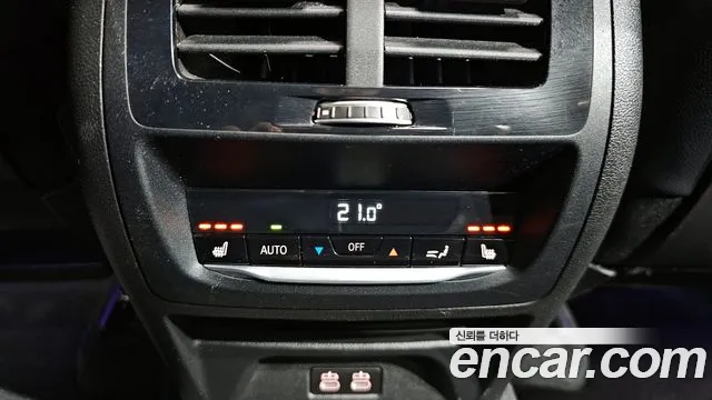 BMW X4 (G02) id 2659887 из Кореи 10