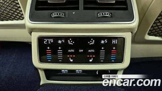 Audi A7 (4K) id 2753544 из Кореи 10