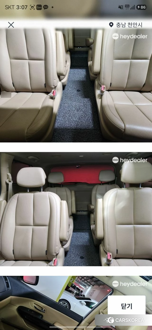 Kia The New Carnival id 4615495 из Кореи 10