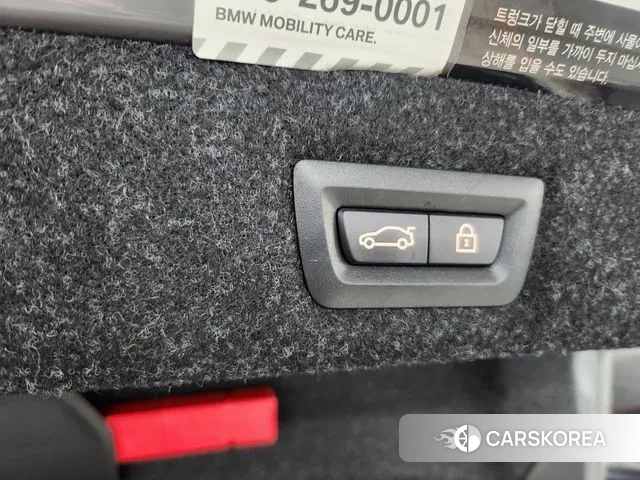 BMW 5 Series (G30) id 3395787 из Кореи 10