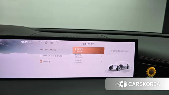 Genesis G80 (RG3) id 4757346 из Кореи 10