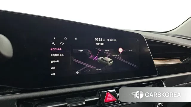 Kia Di All New Niro EV id 3615365 из Кореи 10