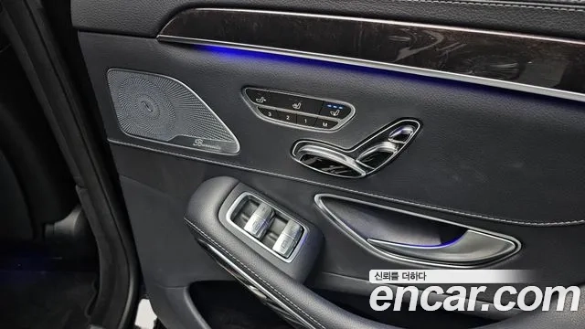 Mercedes-Benz S-Class W222 id 2881521 из Кореи 10