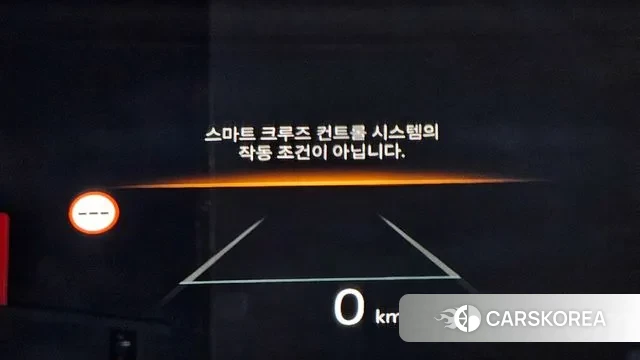 Kia The New Sorento 4th Generation id 2984025 из Кореи 10