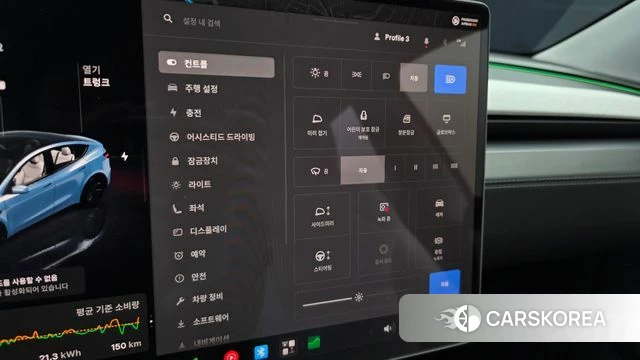 Tesla Model Y id 4381140 из Кореи 10