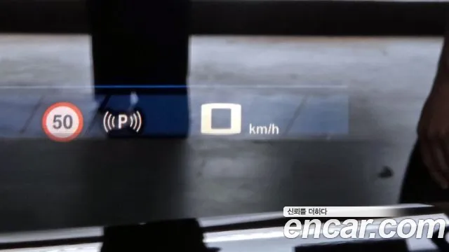 BMW XM (G09) id 2724275 из Кореи 10