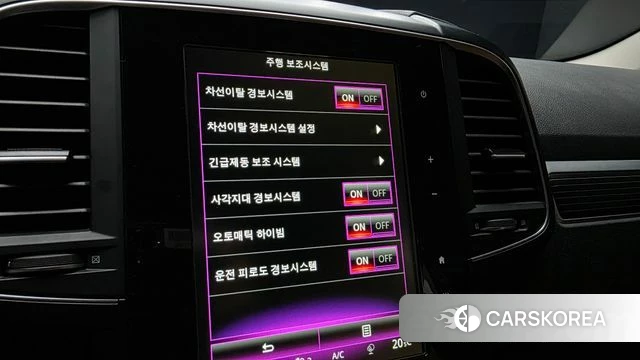 Renault Korea (Samsung) The New QM6 id 4959292 из Кореи 10