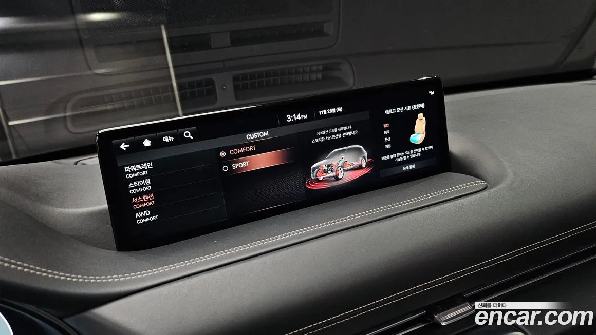 Genesis GV80 id 2173891 из Кореи 10