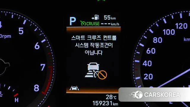 Hyundai Grandeur IG id 4425070 из Кореи 10
