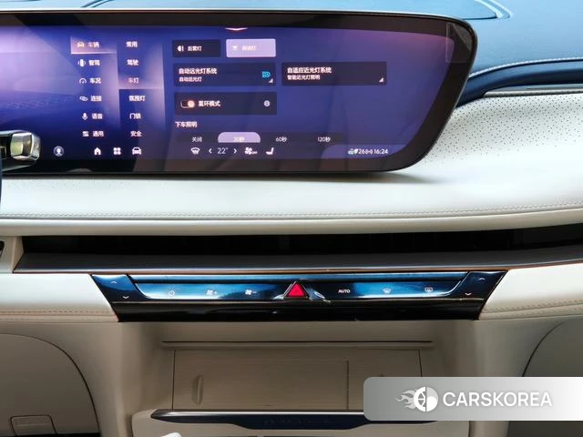 Buick GL8 PHEV id 3939491 из Китая 10