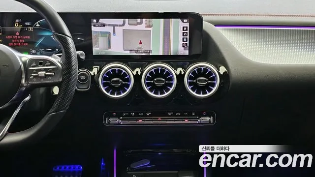 Mercedes-Benz EQA H243 id 2878578 из Кореи 10