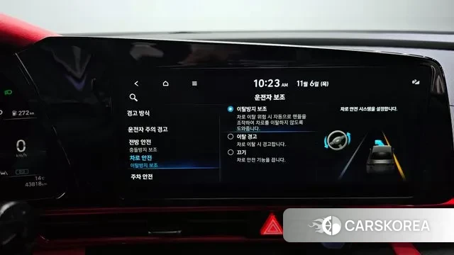 Hyundai Avante (CN7) id 3335510 из Кореи 10