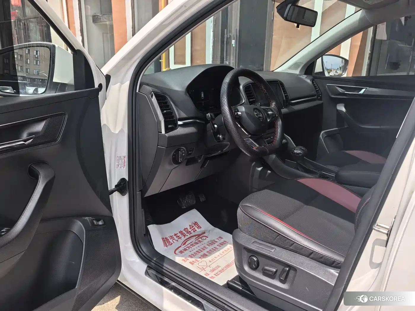 Skoda Krok id 4570366 из Китая 10