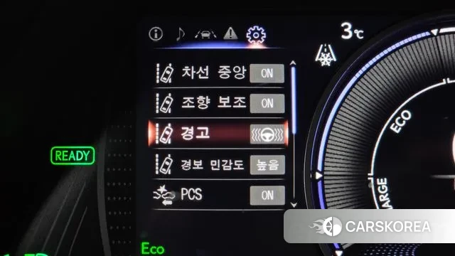 Lexus UX250h id 3534700 из Кореи 10