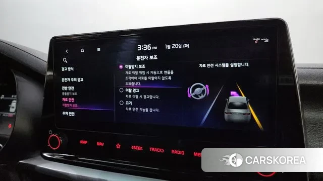 Kia The New K3 2nd generation id 3601120 из Кореи 10