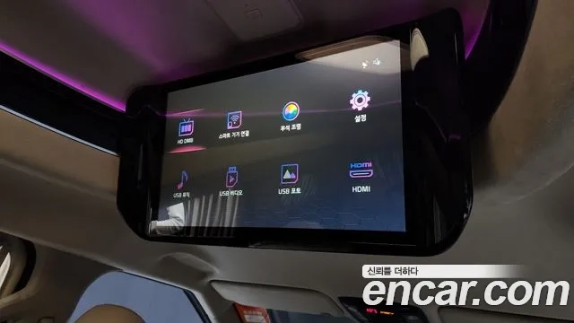 Kia Carnival 4th generation id 2875121 из Кореи 10