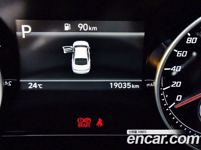 Hyundai The New Grandeur IG id 2731580 из Кореи 10