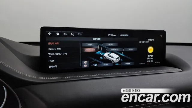 Genesis GV80 id 2807734 из Кореи 10