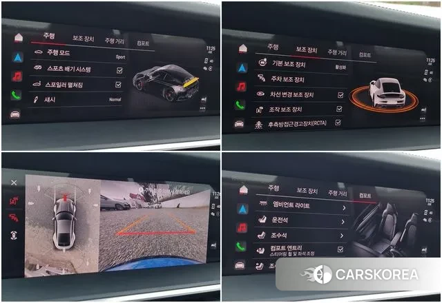 Porsche 911(992) id 3705793 из Кореи 10