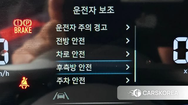 Hyundai Casper id 4495280 из Кореи 10