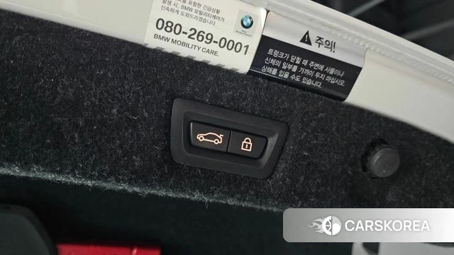 BMW 5 Series (G30) id 4203927 из Кореи 10