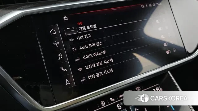 Audi A6 (C8) id 3027597 из Кореи 10