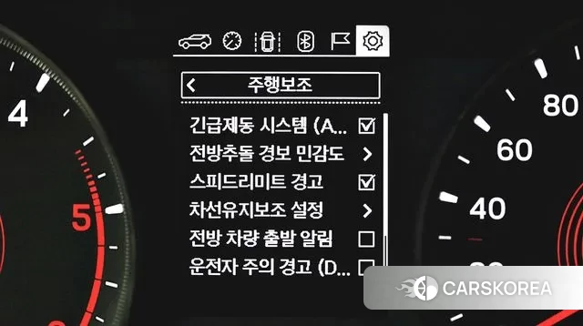 Ssangyong Beautiful Korando id 3459884 из Кореи 10