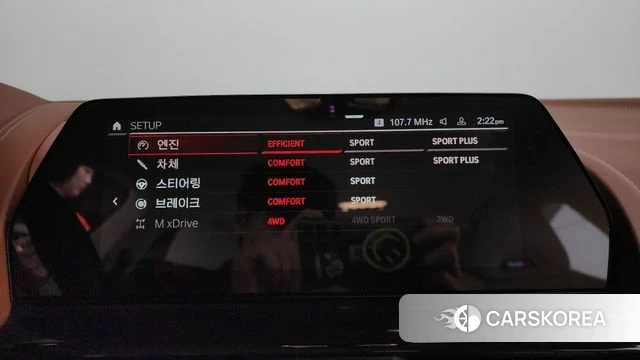 BMW M8 (G15) id 4395988 из Кореи 10