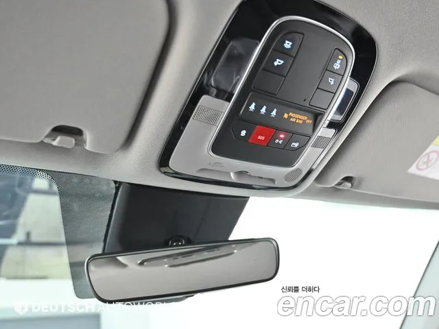 Hyundai The New Santa Fe id 2718157 из Кореи 10