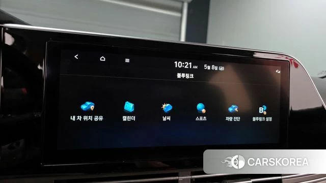 Hyundai The New Grandeur IG Hybrid id 4293351 из Кореи 10