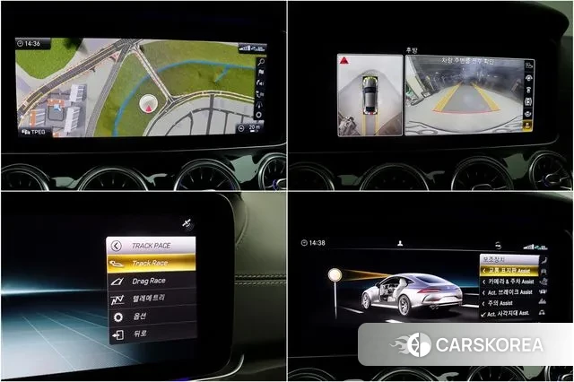 Mercedes-Benz AMG GT id 3008845 из Кореи 10