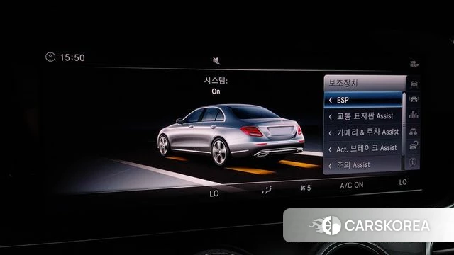 Mercedes-Benz E-Class W213 id 4652395 из Кореи 10