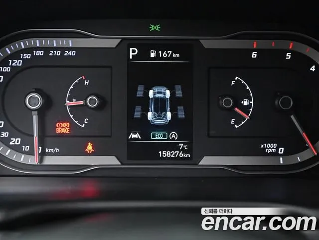 Hyundai Tucson (NX4) id 2621278 из Кореи 10