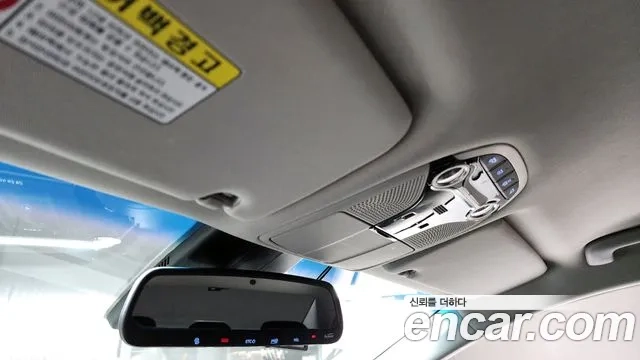 Hyundai Grandeur IG id 2870175 из Кореи 10