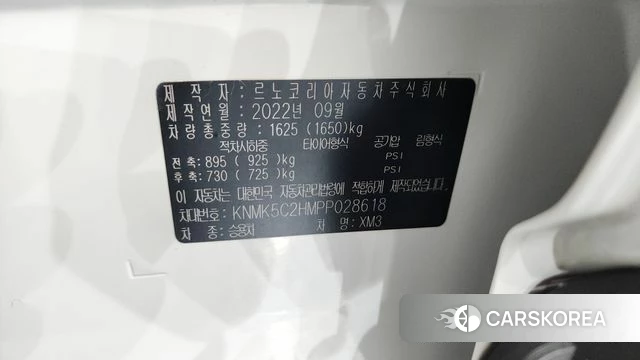 Renault Korea (Samsung) XM3 id 4267320 из Кореи 10