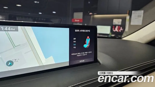 Genesis GV70 id 2954106 из Кореи 10