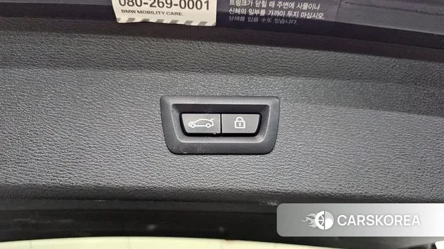 BMW X1 (F48) id 3582346 из Кореи 10