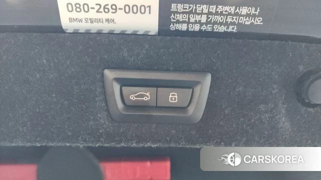 BMW 5 Series (G30) id 4500101 из Кореи 10
