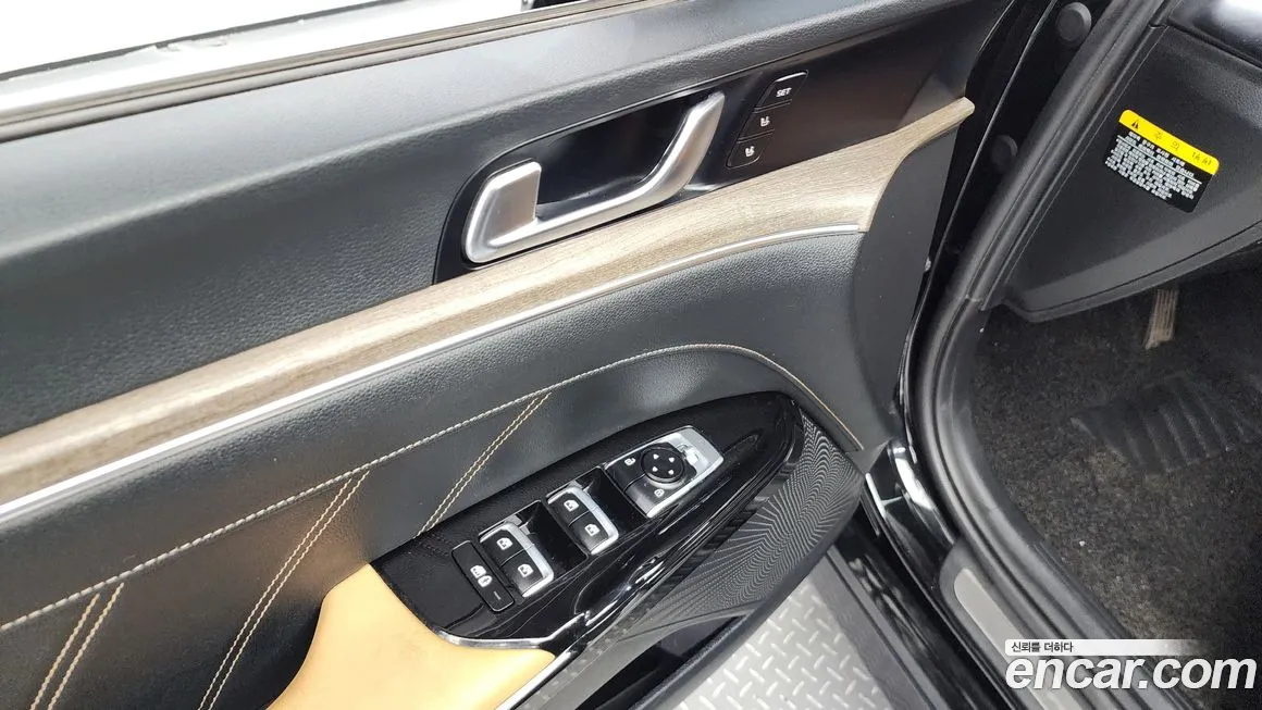 Kia K5 3rd generation id 2121558 из Кореи 10