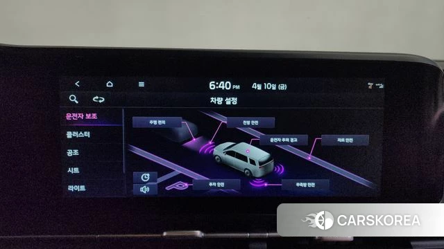 Kia Carnival 4th generation id 3915451 из Кореи 10