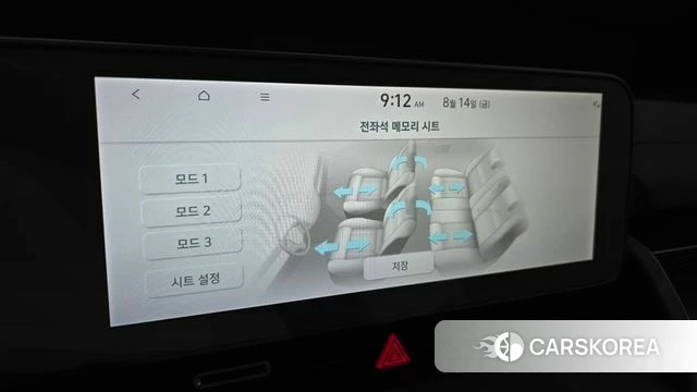 Hyundai Ionic 5 id 4701609 из Кореи 10