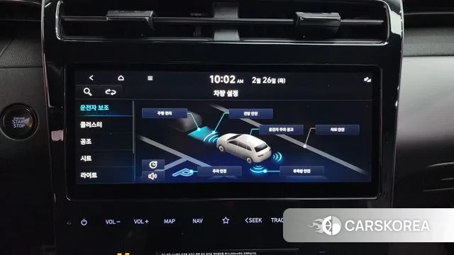 Hyundai Tucson (NX4) id 3722231 из Кореи 10