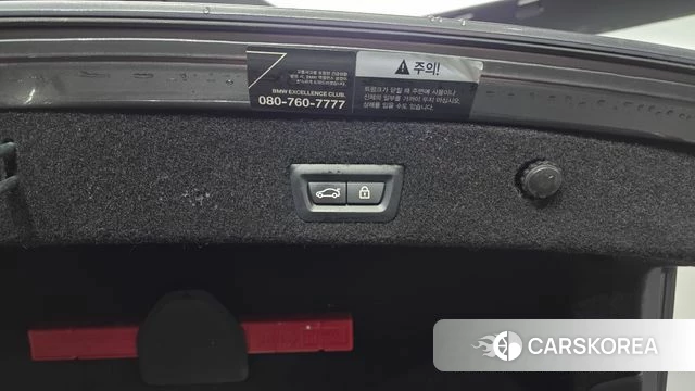 BMW 7 Series (G11) id 3955647 из Кореи 10