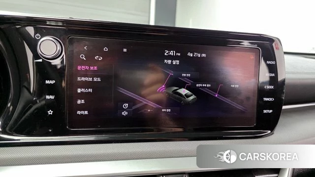 Kia K5 3rd generation id 4179762 из Кореи 10