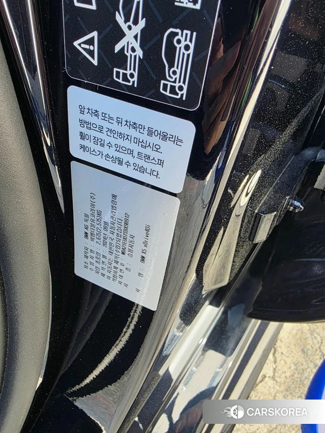 BMW X5 (G05) id 4333979 из Кореи 10
