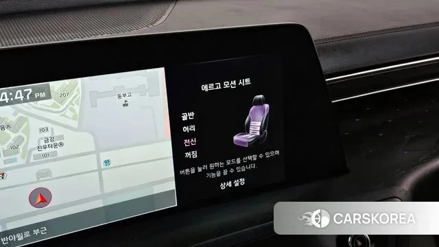 Kia K8 Hybrid id 3615923 из Кореи 10