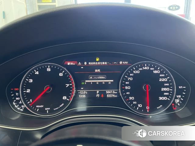 Audi A7 id 4253200 из Китая 10