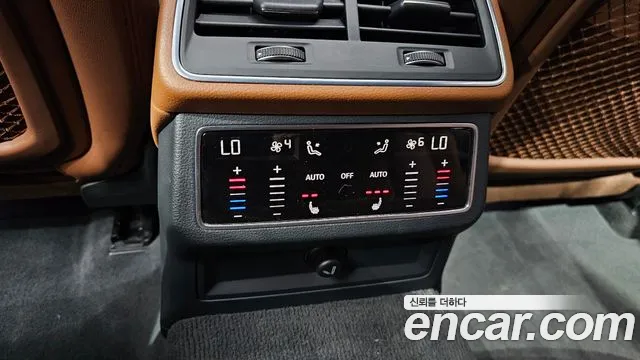 Audi A6 (C8) id 2838455 из Кореи 10