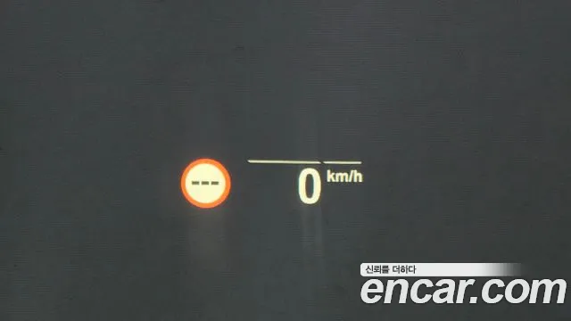 BMW 5 Series (G30) id 2682708 из Кореи 10