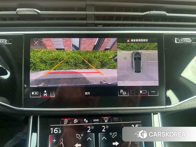 Audi Q8 id 4259104 из Китая 10